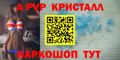 ГАЛЛЮЦИНОГЕННЫЕ ГРИБЫ Среднеуральск