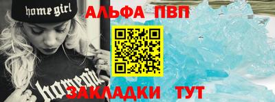 ГАЛЛЮЦИНОГЕННЫЕ ГРИБЫ Среднеуральск