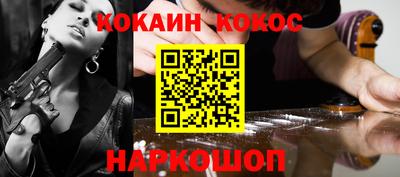 круглые Ставрополь