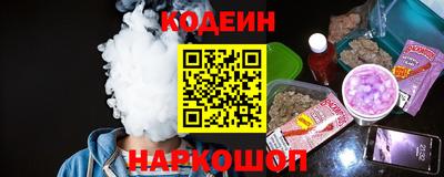 ГАЛЛЮЦИНОГЕННЫЕ ГРИБЫ Среднеуральск