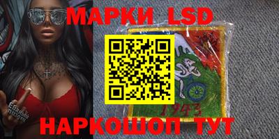 круглые Ставрополь