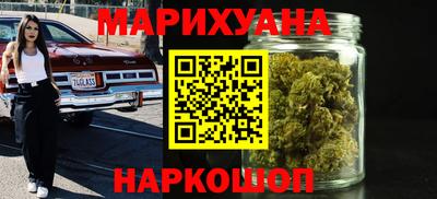 герыч Старая Купавна
