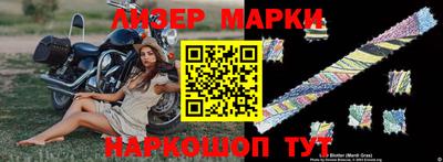 ГАЛЛЮЦИНОГЕННЫЕ ГРИБЫ Среднеуральск