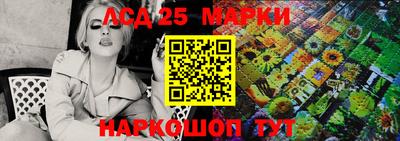 круглые Ставрополь