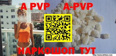 ГАЛЛЮЦИНОГЕННЫЕ ГРИБЫ Среднеуральск