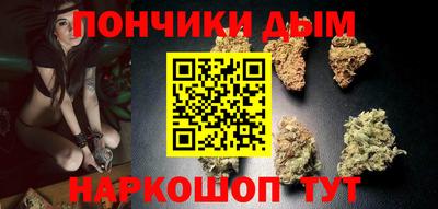 герыч Старая Купавна
