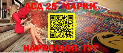 ГАЛЛЮЦИНОГЕННЫЕ ГРИБЫ Среднеуральск