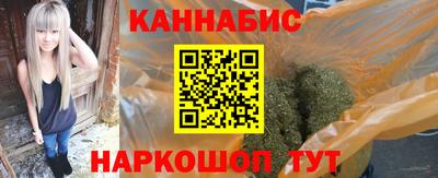герыч Старая Купавна