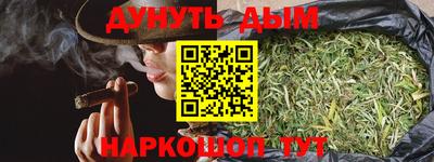 круглые Ставрополь