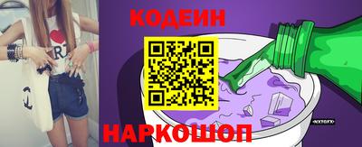 ГАЛЛЮЦИНОГЕННЫЕ ГРИБЫ Среднеуральск
