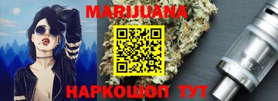 герыч Старая Купавна