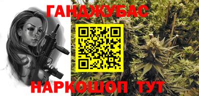 круглые Ставрополь