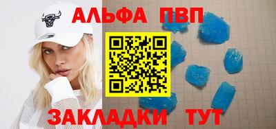 ГАЛЛЮЦИНОГЕННЫЕ ГРИБЫ Среднеуральск