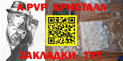 ГАЛЛЮЦИНОГЕННЫЕ ГРИБЫ Среднеуральск