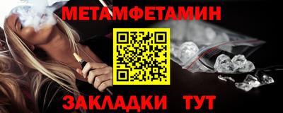 ГАЛЛЮЦИНОГЕННЫЕ ГРИБЫ Среднеуральск