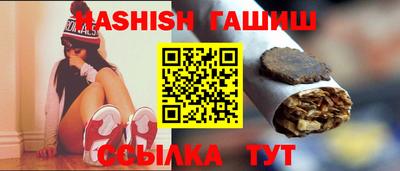 круглые Ставрополь