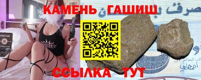 ГАЛЛЮЦИНОГЕННЫЕ ГРИБЫ Среднеуральск