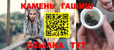 круглые Ставрополь