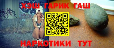 круглые Ставрополь