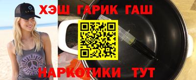 ГАЛЛЮЦИНОГЕННЫЕ ГРИБЫ Среднеуральск