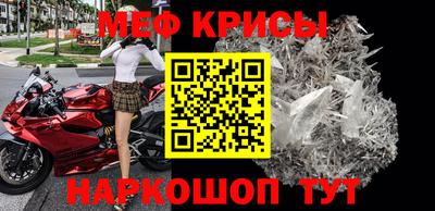 герыч Старая Купавна