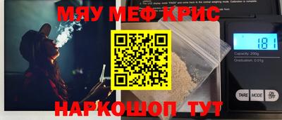 круглые Ставрополь