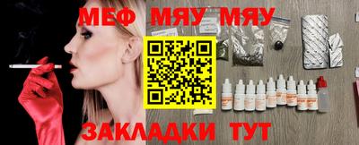 ГАЛЛЮЦИНОГЕННЫЕ ГРИБЫ Среднеуральск
