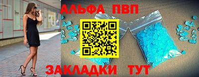 ГАЛЛЮЦИНОГЕННЫЕ ГРИБЫ Среднеуральск
