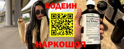 ГАЛЛЮЦИНОГЕННЫЕ ГРИБЫ Среднеуральск